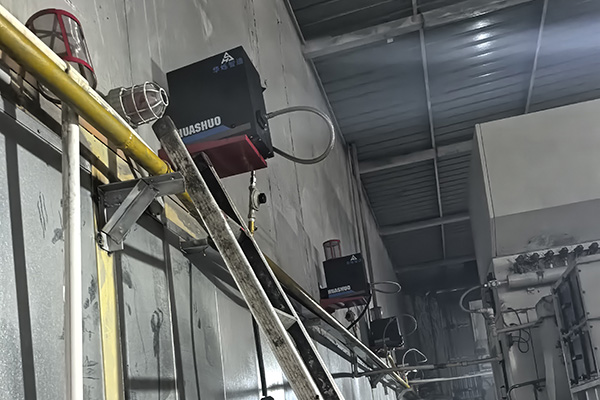 Low-Temperature Flameless Reaction Technology of Catalytic Thermal Radiation Burners