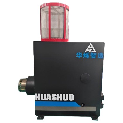 Medium Temperature Catalytic Burner